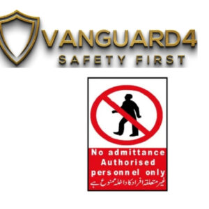 MP-401 Authorized Personnel Only Sign