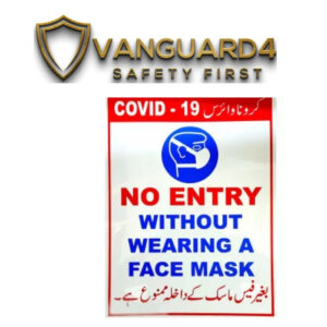 Covid 19 Symptoms & Preventive Measures Safety Sign