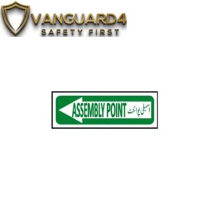 MF-625 Assembly Point ( Left Arrow ) Sign